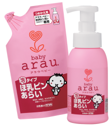 Arau Baby Bottle Wash Refill