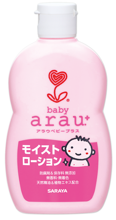 Arau Baby Moisturising Lotion