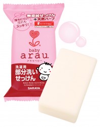 Arau Baby Spot Wash Laundry Bar