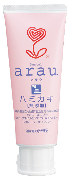 Arau Toothpaste Image